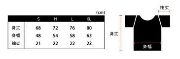 井上雄彥《SLAM DUNK》　「一億冊紀念」宮城良田 T-Shirt