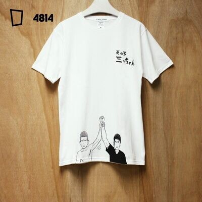 井上雄彥《SLAM DUNK》 「炎之男」三井壽 T-Shirt(白色) 井上雄彥《SLAM DUNK》 「炎之男」三井壽 T-Shirt(白色)