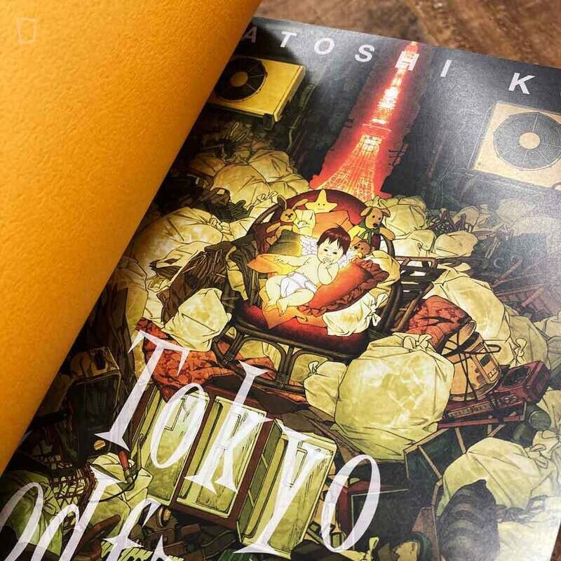 今敏《東京教父 Tokyo Godfathers》分鏡集