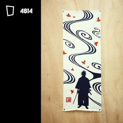 井上雄彥《浪客行》　頭巾「壱之一　武藏」