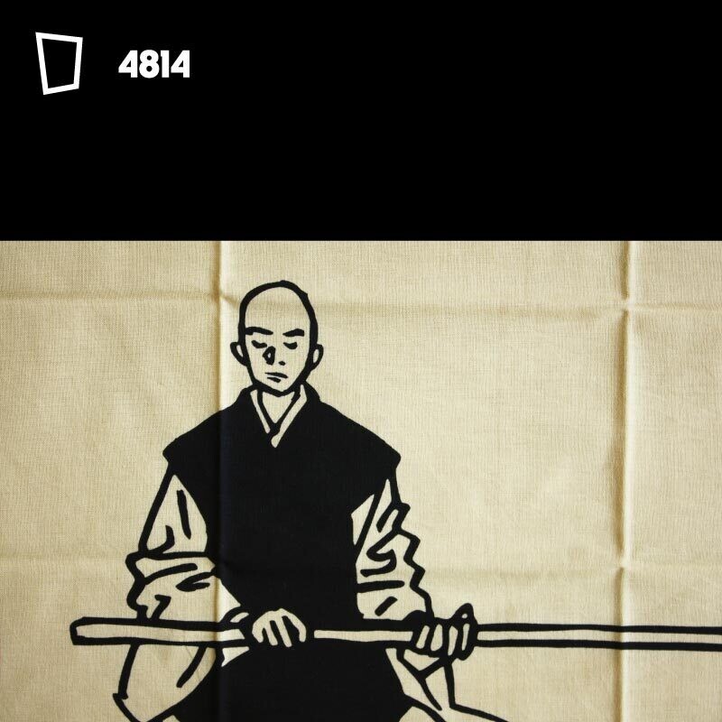 井上雄彥《浪客行》　頭巾「叁之二　胤舜」