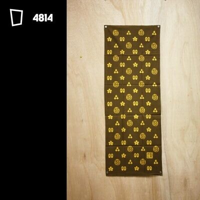 井上雄彥《浪客行》 頭巾「貮之三 杉」 井上雄彥《浪客行》 頭巾「貮之三 杉」