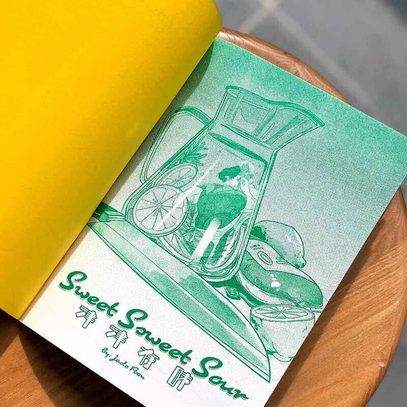 Jade Poon、easyeasyrol、Pearl Law、nowai《TOFU LOVERS CLUB - ISSUE ONE: LEMON》