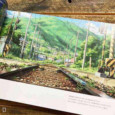 新海誠監督作品《鈴芽之旅 Suzume》美術畫集