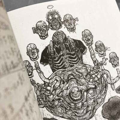 林田球「異獸魔都原畫展」SKETCHBOOK 2