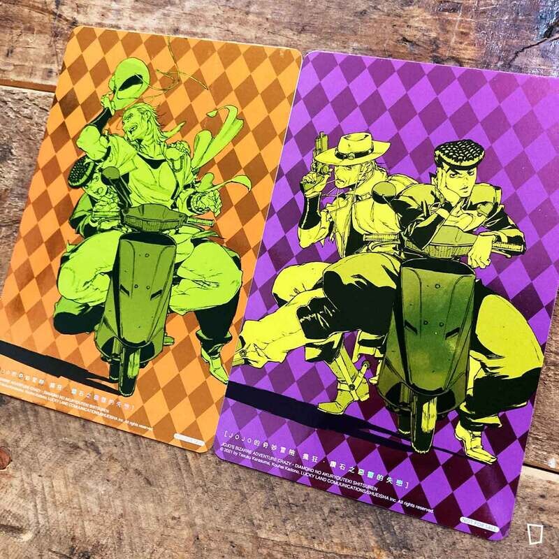 上遠野浩平／カラスマ タスク《JOJO 的奇妙冒險　瘋狂．鑽石之惡靈的失戀》第 1 期（JOJO 外傳漫畫）（首刷限定版）