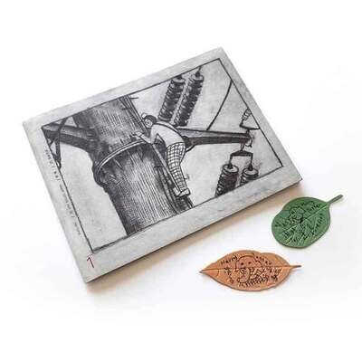 煙囪《哈利淘特 Harry Totter》II