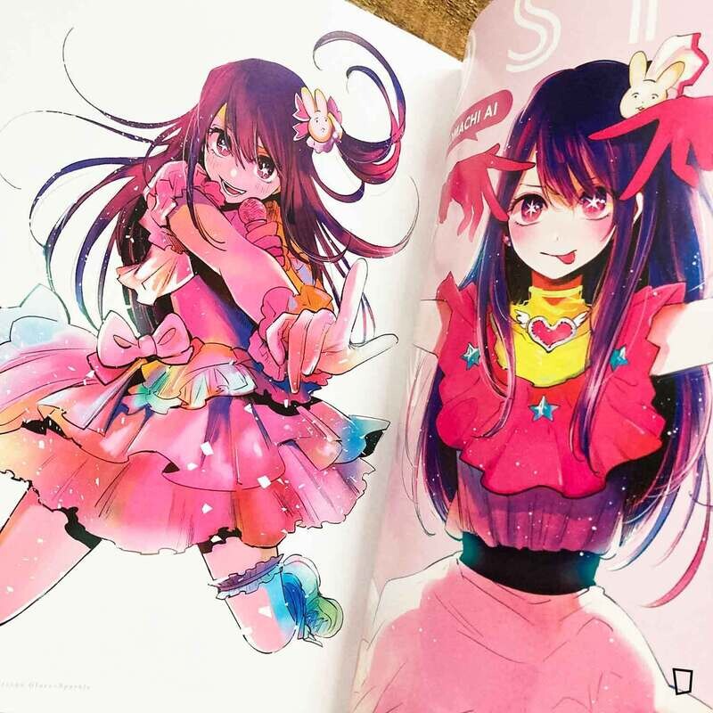 赤坂アカ/横槍メンゴ【我推的孩子】《1st illustration 集 Glare×Sparkle》