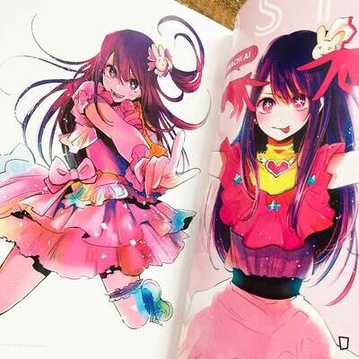赤坂アカ／横槍メンゴ【我推的孩子】《1st illustration 集　Glare×Sparkle》