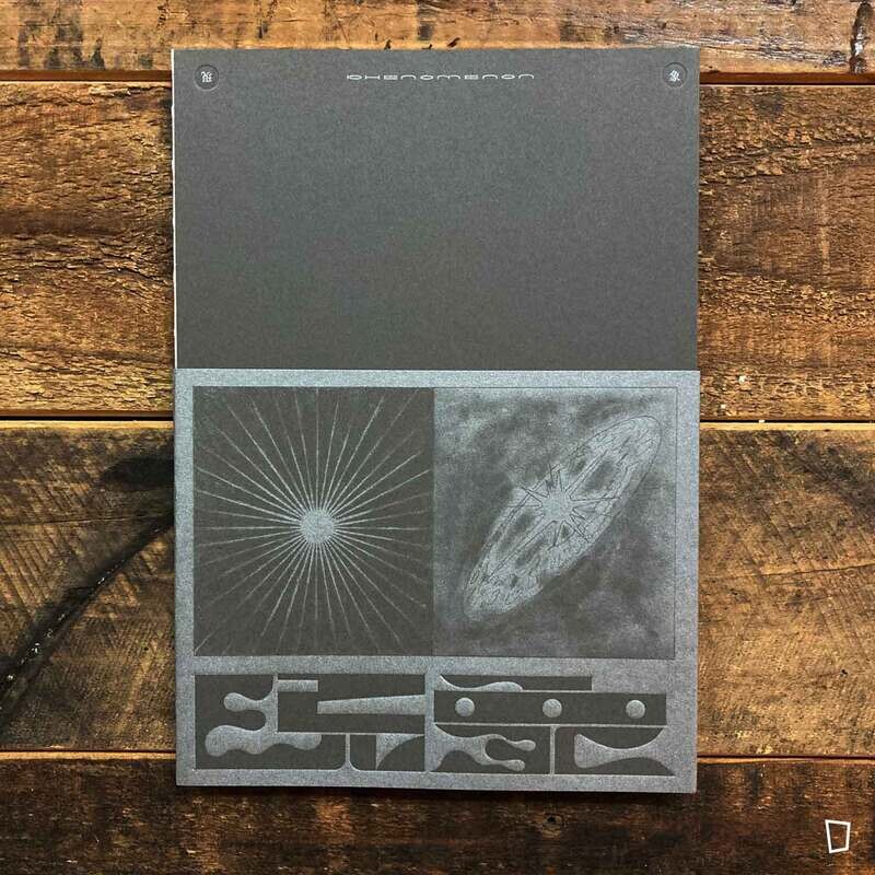 葉汪 Yip Wong《現象 Phenomenon》