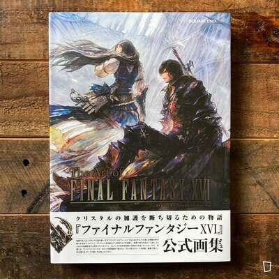 SQUARE ENIX《The Art of FINAL FANTASY XVI》日本畫集