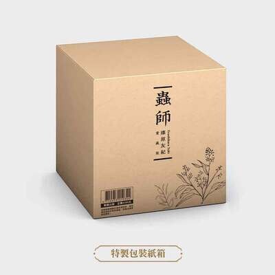 漆原友紀《蟲師》愛藏版（全套1-10 期＋特別篇）
