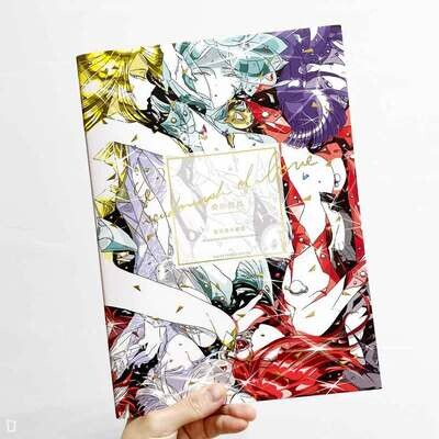 市川春子《愛的假晶：市川春子畫集》（中文版）