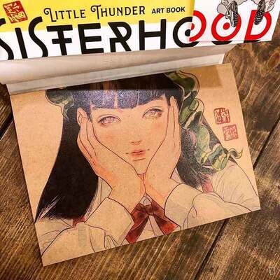 門小雷《SISTERHOOD LITTLE THUNDER ART BOOK》（日文版）