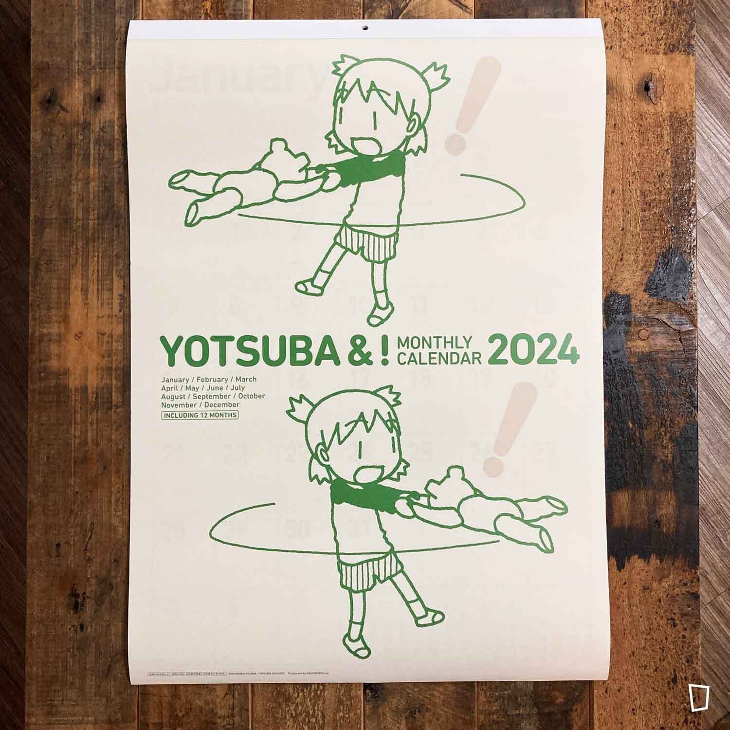 東清彥《四葉妹妹!》掛牆月曆(格仔)(2024 年) 東清彥《四葉妹妹!》掛牆月曆(格仔)(2024 年)