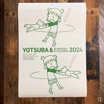 東清彥《四葉妹妹！》掛牆月曆（格仔）（2024 年）