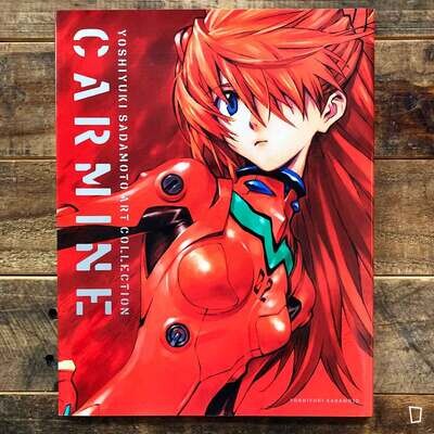 貞本義行《CARMINE》畫集（日本版）