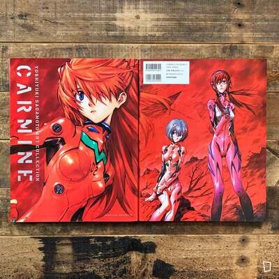 貞本義行《CARMINE》畫集(日本版)