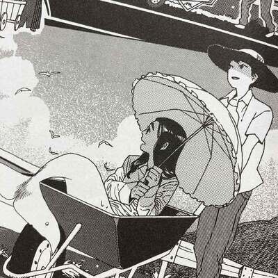 九井諒子短篇集《龍可愛的七個孩子》