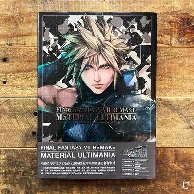 SQUARE ENIX《Final Fantasy VII 重製版遊戲設定資料集》台灣中文版