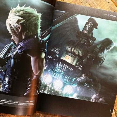 SQUARE ENIX《Final Fantasy VII 重製版遊戲設定資料集》台灣中文版