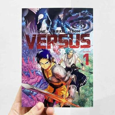 ONE / 東京太郎 / bose《VERSUS「對抗！」》第 1 期（首刷限定版）
