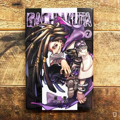 裏那圭／晏童秀吉《GACHIAKUTA》第 7 期