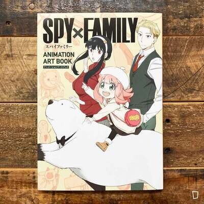 TV 動畫《SPY x FAMILY ANIMATION ART BOOK》日本畫集