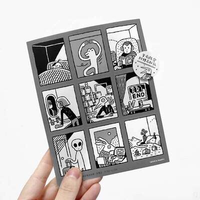 Silki《孤單手記:安古蘭的異地求生選集》