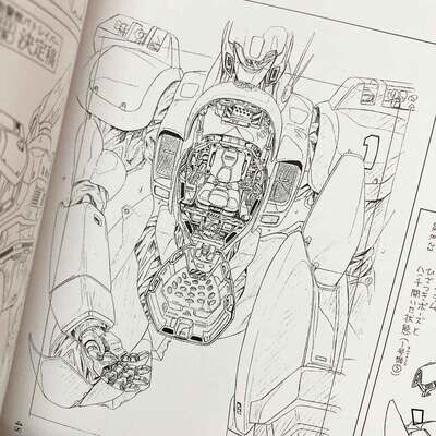 【新品,未開封】機動警察パトレイバー35th　公式設定集 815zDTAi1zL._AC_UF1000,