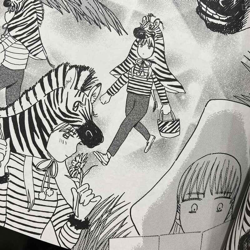Peter Mann《動物出版社的人類小姐》