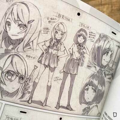 GRIDMAN UNIVERSE 超全集》日本畫集
