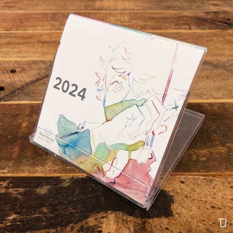 山口飛翔《藍色時期》2024 月曆