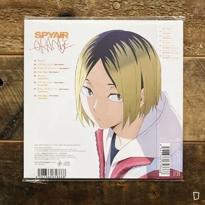 SPYAIR「ORANGE オレンジ」 期間生産限定盤 CD