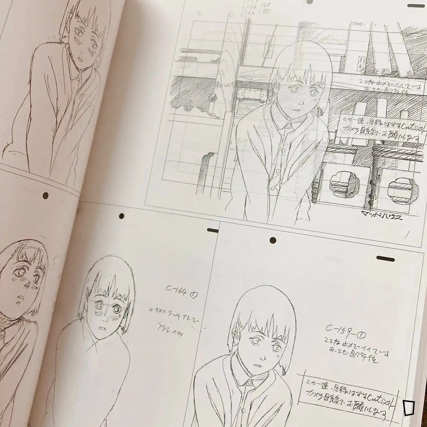 b*6様 千年女優画報 今敏 【新品未開封】 今敏《千年女優Archives