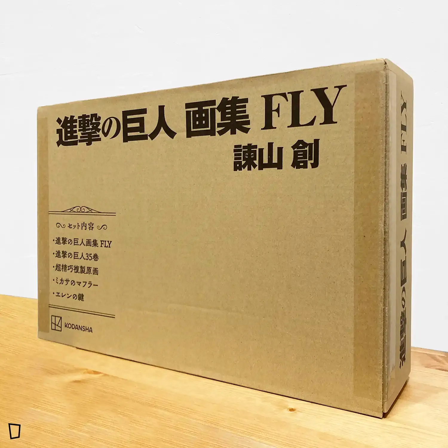 諫山創《進擊的巨人畫集FLY》日本版畫集