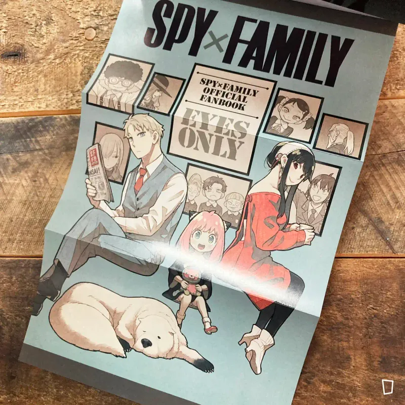 遠藤達哉《SPY×FAMILY 間諜家家酒 EYES ONLY》公式漫迷手冊(台灣中文版)