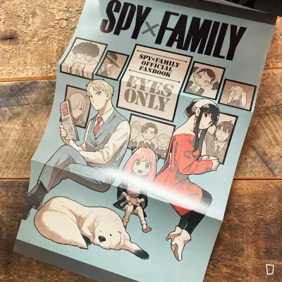 遠藤達哉《SPY×FAMILY 間諜家家酒 EYES ONLY》公式漫迷手冊(台灣中文版)
