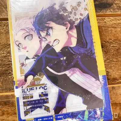 金城宗幸 /ノ村優介《BLUE LOCK 藍色監獄》第 23 期(首刷限定版)