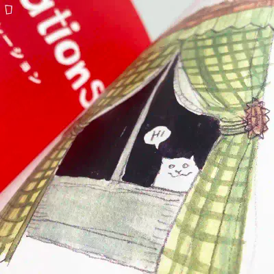 黑山 Kathy Lam《Life goes on 黑山 Kathy Lam 作品集》日本畫集