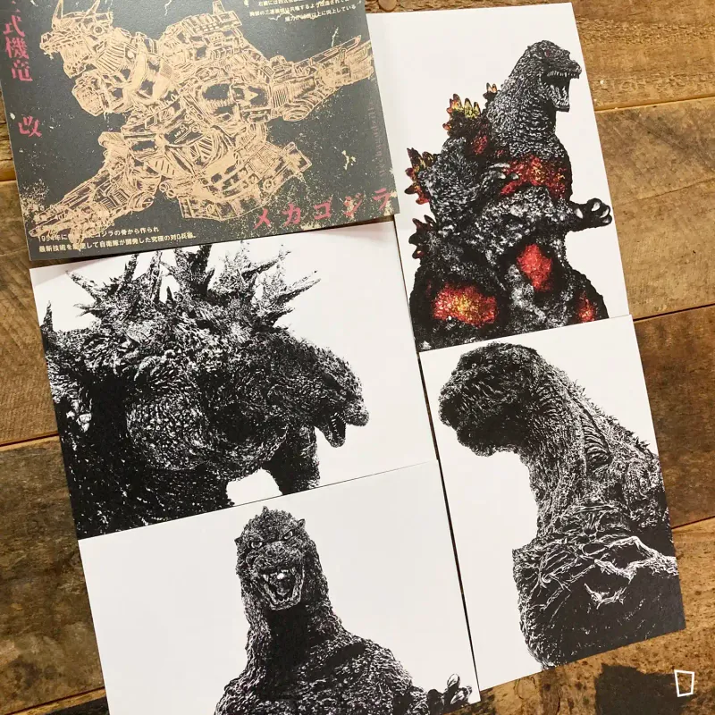 Vinishhhh7「哥斯拉」【 G - Postcard Set 】