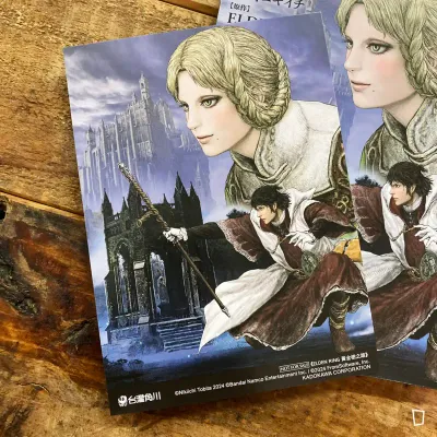 飛田ニキイチ/FromSoftware《ELDEN RING 艾爾登法環 黃金樹之路》第 3 期(台灣中文版)