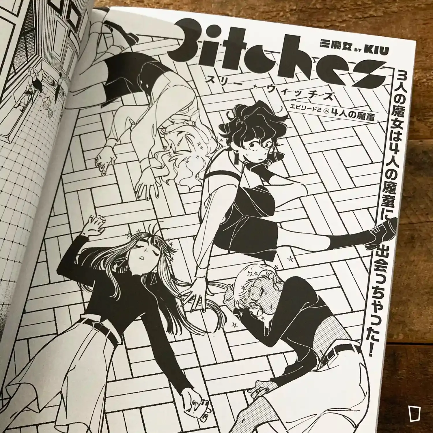 新装版・別冊文芸誌本 百人一首 清水勝 河出書房新社 新装版・別冊文芸誌本 百人一首 清水勝 河出書房新社 - メルカリ