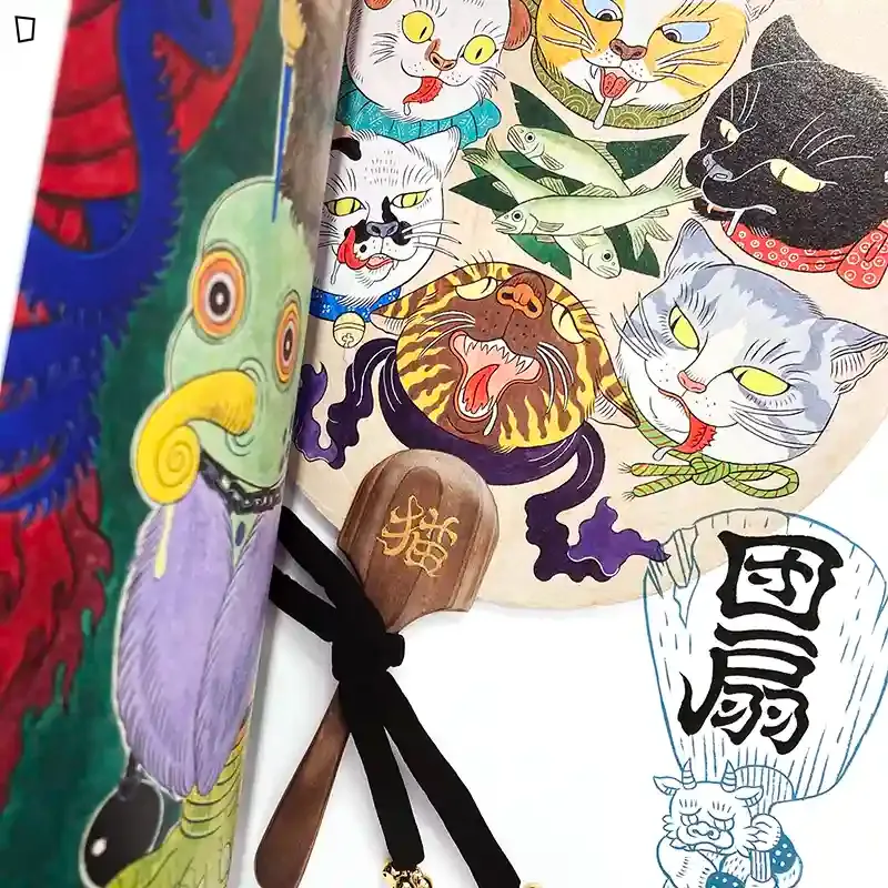 石黑亞矢子《石黑亞矢子作品集　其之貳》