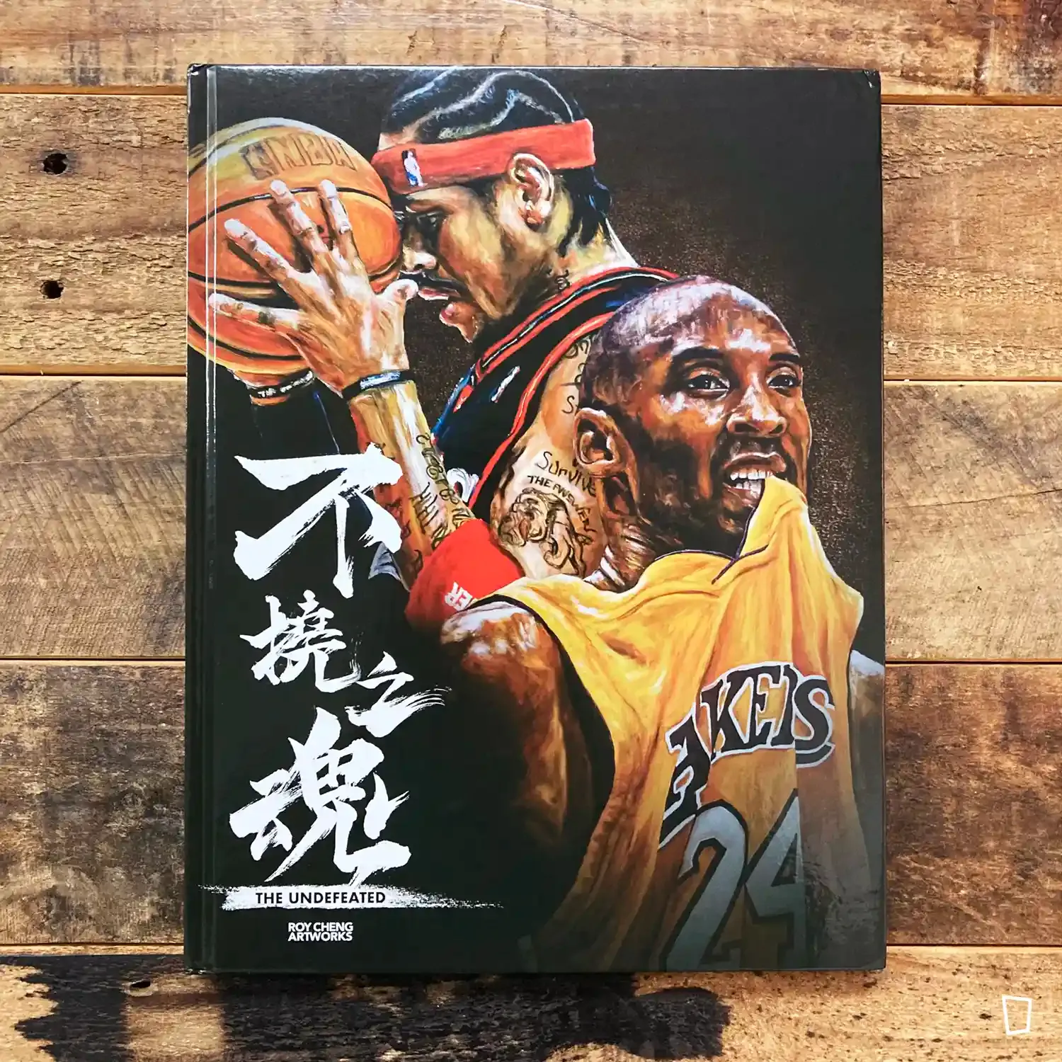 Roy Cheng《不撓之魂》NBA 球星展覽畫集