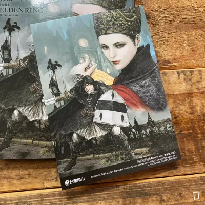 飛田ニキイチ/FromSoftware《ELDEN RING 艾爾登法環 黃金樹之路》第 4 期(台灣中文版)