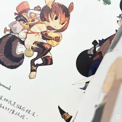 松浦聖《幻想世界的居民們》松浦聖角色設計畫集(中文版)