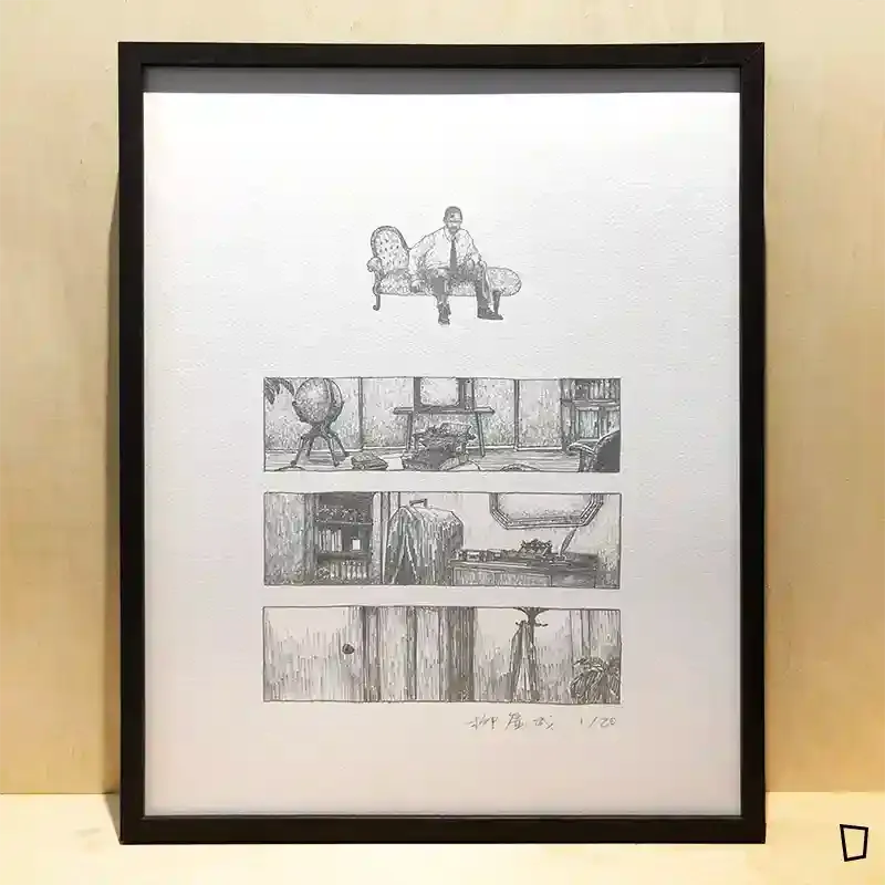 柳廣成 X Rusty Lake《Cube Escape: Paradox》Art Print – Type A
