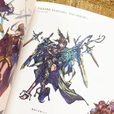 Anneau 風間雷太作品集 Amazon.co.jp: Anneau 風間雷太作品集 電子書籍: 風間雷太