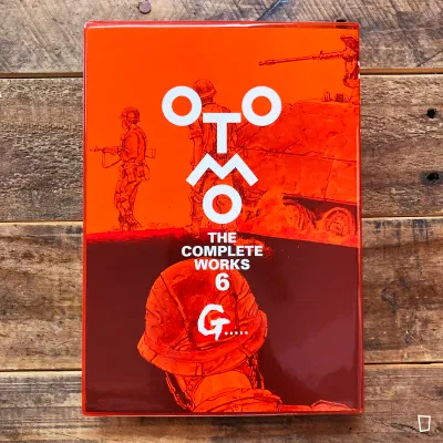 大友克洋全集OTOMO THE COMPLETE WORKS - 紙本分格實體店zbfghk